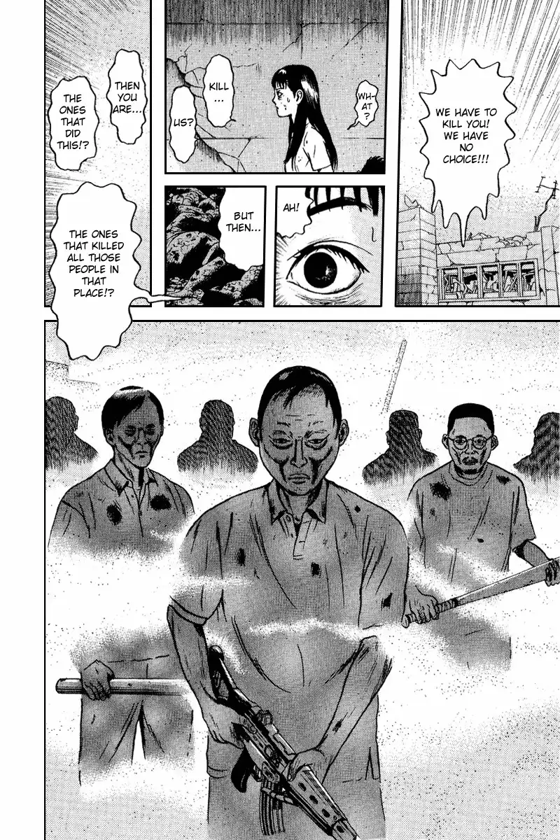 Dragon Head Chapter 59 21